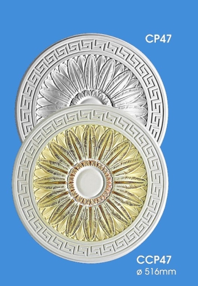 Ceiling Center Panel : CP47 CCP47