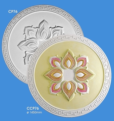 Ceiling Center Panel : CP76 CCP76