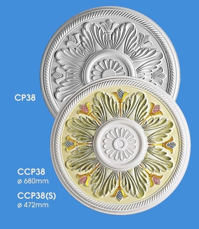 Ceiling Center Panel : CP38 CCP38