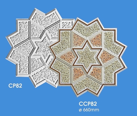 Bunga Tengah Siling : CP82 CCP82