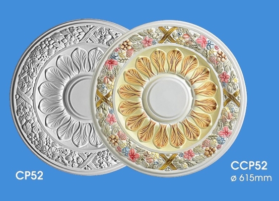 Ceiling Center Panel : CP52 CCP52