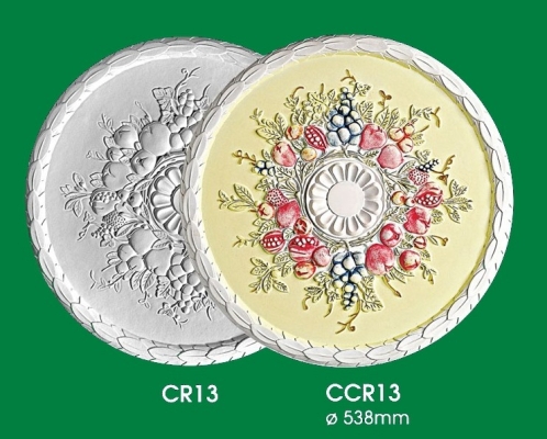 Ceiling Center Rose : CR13 CCR13