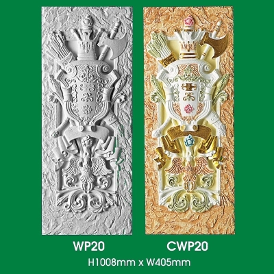 Wall Panel : WP20 CWP20