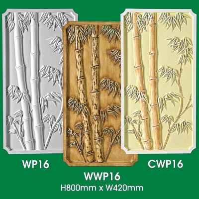 Wall Panel : WP16 WWP16 CWP16