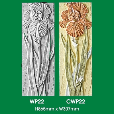 Wall Panel : WP22 CWP22