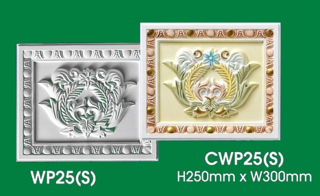 Panel Dinding : WP25(S) CWP25(S)