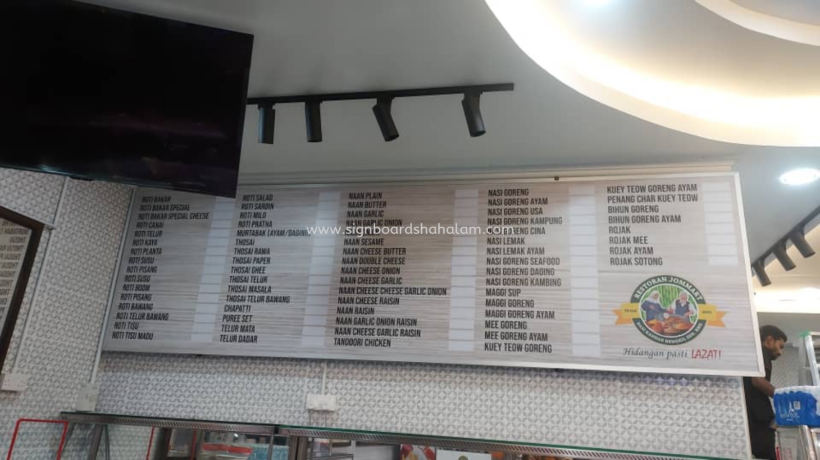 Restoran Jommart Dengkil - Signboard Normal ( Not Lights)