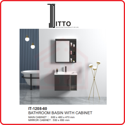 ITTO Basin Cabinet IT-1208-60