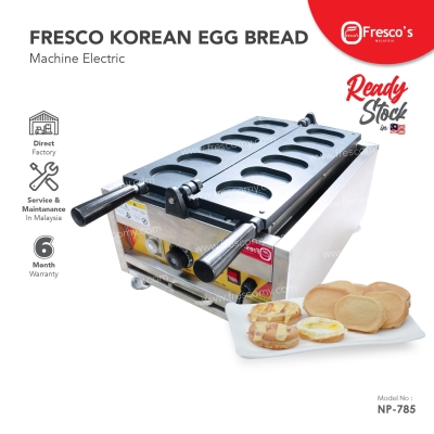 Waffle Egg Bread Korea Gaeran Bbang Maker Machine Electric