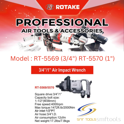 ROTAKE PROFESSIONAL AIR TOOLS RT-5569 3/4"X2000NM / RT-5570 1''X2000NM AIR IMPACT WRENCH
