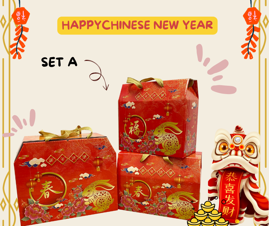 CNY GIFT BOX