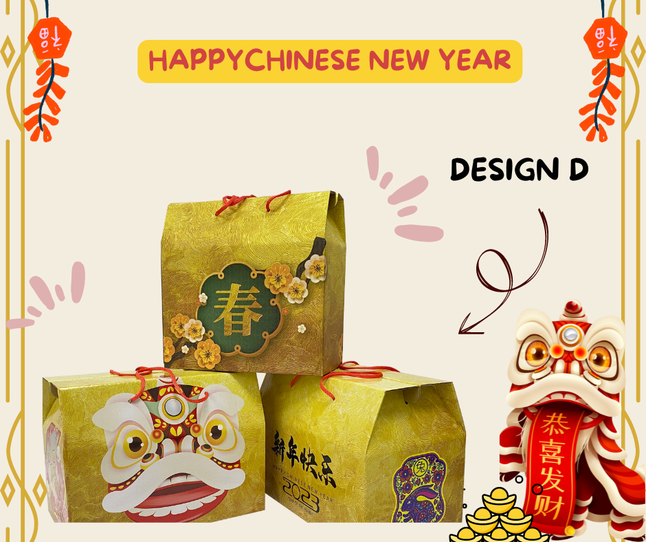 CNY GIFT BOX