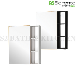 Sorento Aluminium Mirror Cabinet SRTMCB6085/ 6086