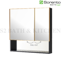 Sorento Aluminium Mirror Cabinet SRTMCB7070