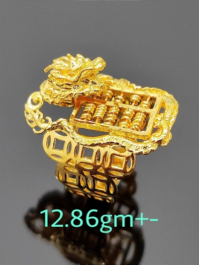 ABACUS DRAGON RING