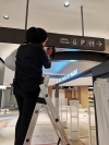 Today start 5 full time clenaer 15/11/2022
*shoping mall 
 Commercial Cleaning