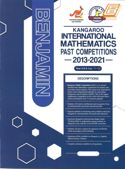 Kangaroo International Mathematics Past Competition 2013-2021 Year 5-Year 6