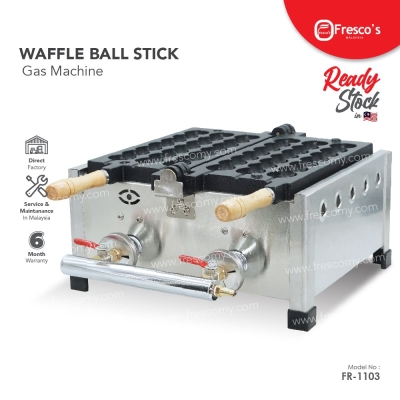 Ball Stick Gas Machine Takoyaki Stick Kayaball stick Waffle