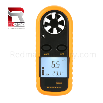 Digital Anemometers BE816 / BE818