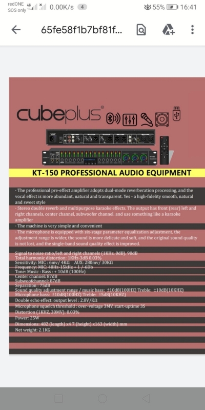Cubeplus karaoke amplifier 