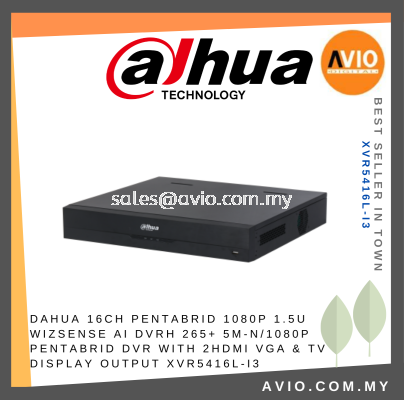 DAHUA 16ch 16 Channel 5MP 5 Megapixel WizSense AI Analog CCTV DVR Recorder 265+ 1.5U 4x Hdd Bay Metal Black XVR5416L-I3