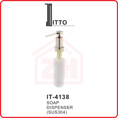 ITTO Soap Dispenser IT-4138