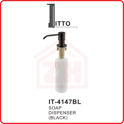 ITTO Soap Dispenser IT-4147BL