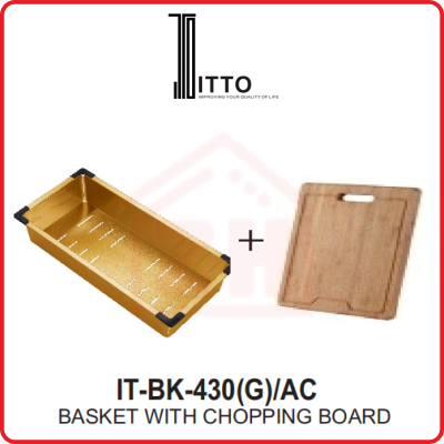 ITTO Basket With Chopping Board IT-BK-430(G)/AC