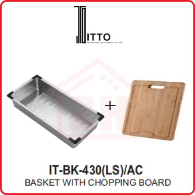 ITTO Basket With Chopping Board IT-BK-430(LS)/AC