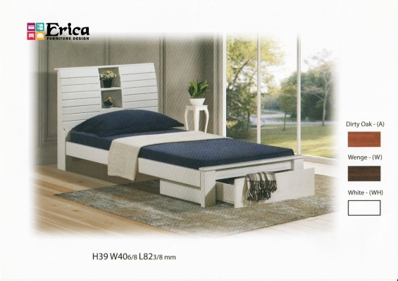 Wooden Bed 1251