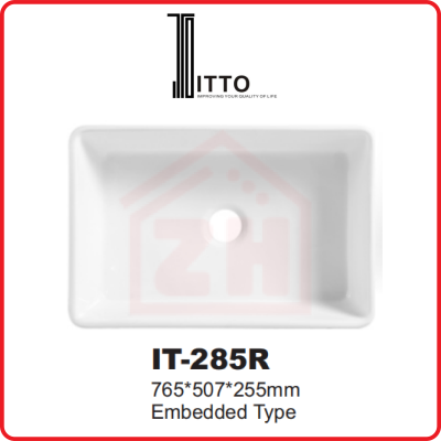 ITTO Apron Sink IT-285R