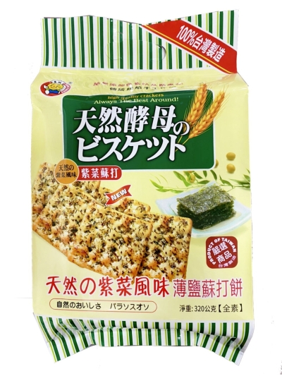 RRW-SEAWEED SODA CRACKER