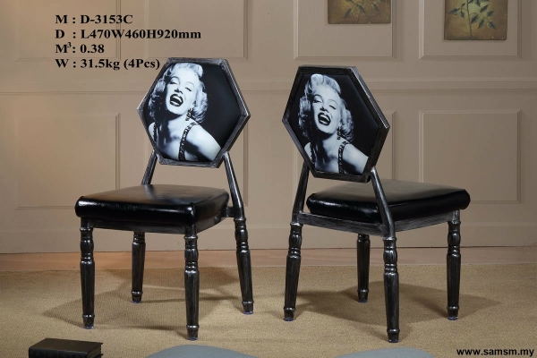 Dining Chair : SL-D 3153C