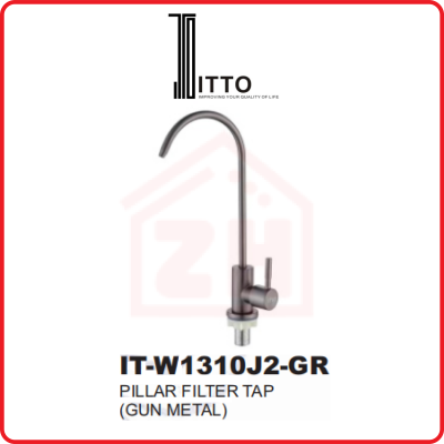 ITTO Pillar-Mounted Filter Tap IT-W1310J2-GR