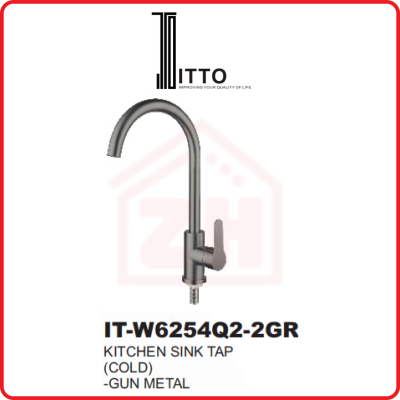 ITTO Kitchen Sink Tap IT-W6254Q2-2GR