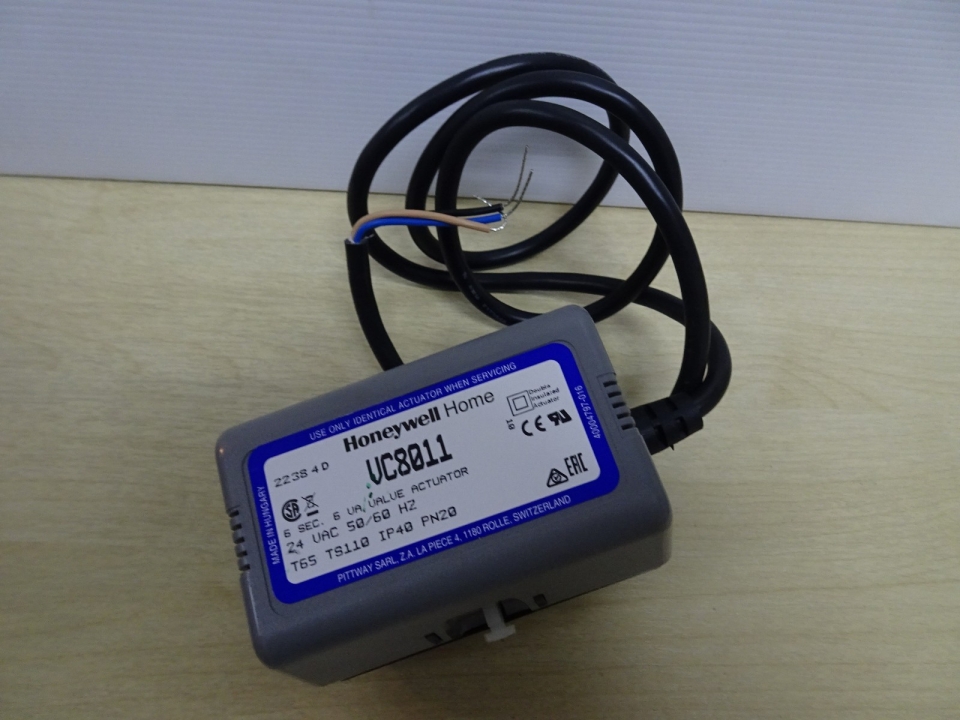 HONEYWELL VC8011ZZ00 VALVE ACTUATOR (3-WIRE/24VAC 50HZ)
