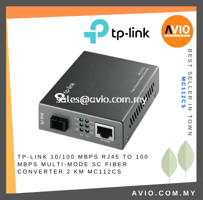 TP-LINK Tplink Fiber Media Converter 10/100 Mbps RJ45 to 100 Mbps Multi Mode SC Fiber Converter 2 KM Rack Mount MC112CS