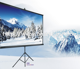 BURIO Tripod Screen 