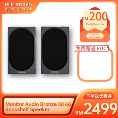 Monitor Audio Bronze 50 6G Bookshelf Speaker