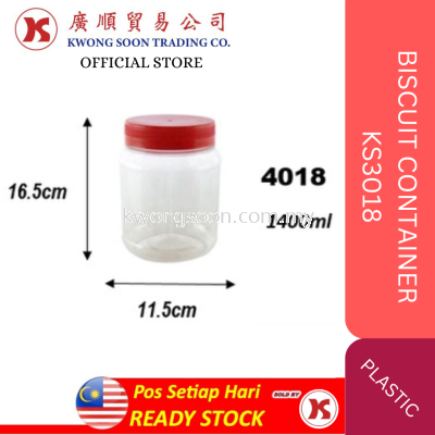 PET BOTTLE CONTAINER 3018 4018 / BISCUIT CONTAINER / PET SWEET CONTAINER /BALANG KUIH  ǹ