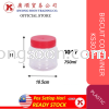 PET BOTTLE CONTAINER 3017 4017 / BISCUIT CONTAINER / PET SWEET CONTAINER /BALANG KUIH  ǹ Biscuit Container Plastic Packaging Packaging / װƷ / Barang packing