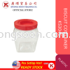 PET BOTTLE CONTAINER 3046 4046 / BISCUIT CONTAINER / PET SWEET CONTAINER /BALANG KUIH  ǹ Biscuit Container Plastic Packaging Packaging / װƷ / Barang packing