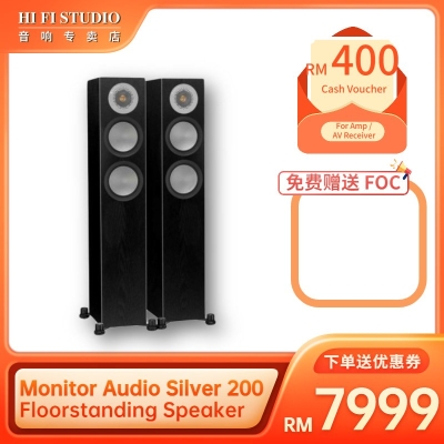 Monitor Audio Silver 200 Floorstanding Speaker