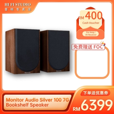 Monitor Audio Silver 100 7G Bookshelf Speaker