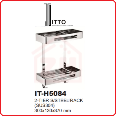 ITTO 2-Tier Stainless Steel Rack IT-H5084