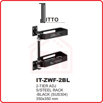 ITTO 2-Tier Stainless Steel Rack IT-ZWF-2BL