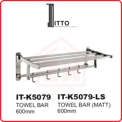 ITTO Double Towel Bar IT-K5079 / IT-K5079-LS