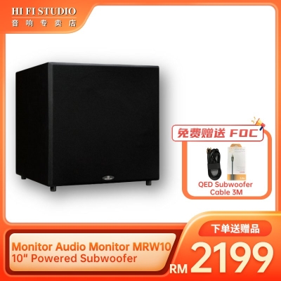 Monitor Audio Monitor MRW10 10" Powered Subwoofer