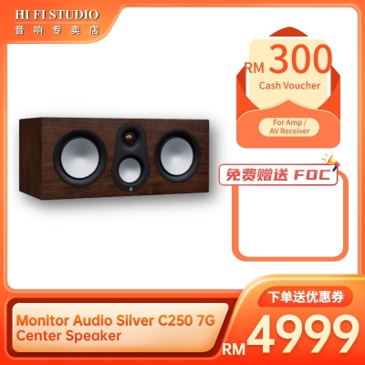 Monitor Audio Silver C250 7G Centre Speaker