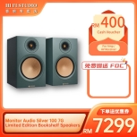 Monitor Audio Silver 100 7G Limited Edition Bookshelf Speakers